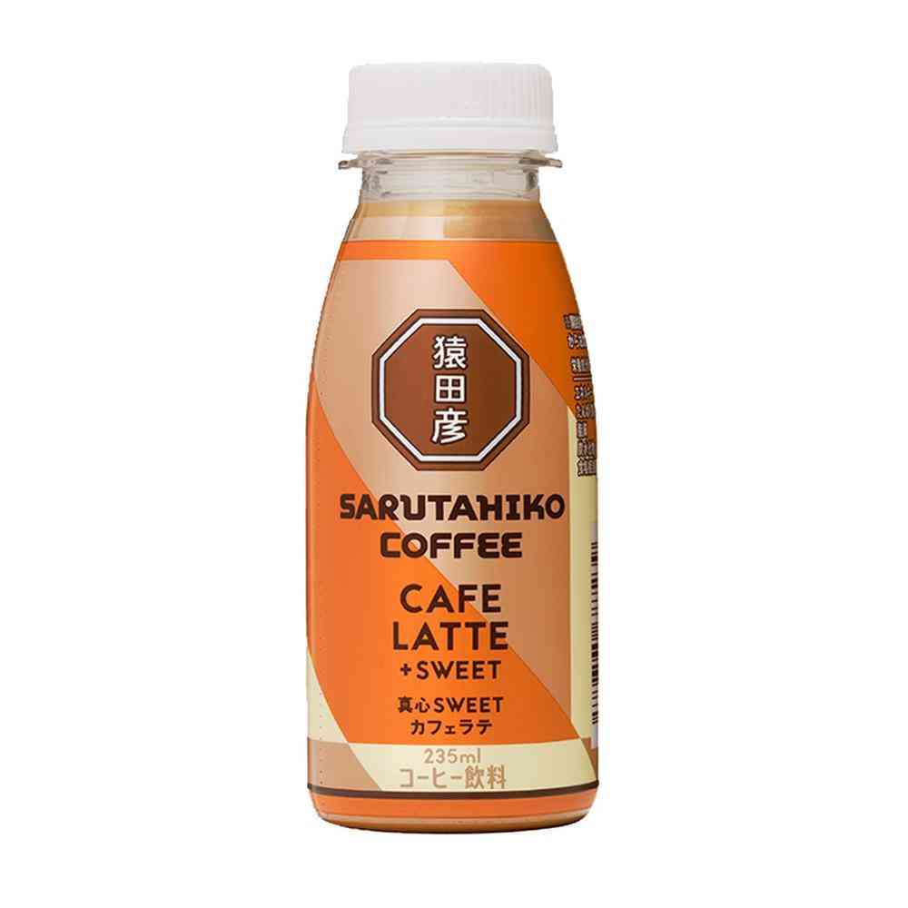◆[冷蔵］猿田珈琲 真心SWEETカフェラテ 加糖 235ml×12本 【直送品・クール便】 返品・キャンセル・他商品と同時購入は不可