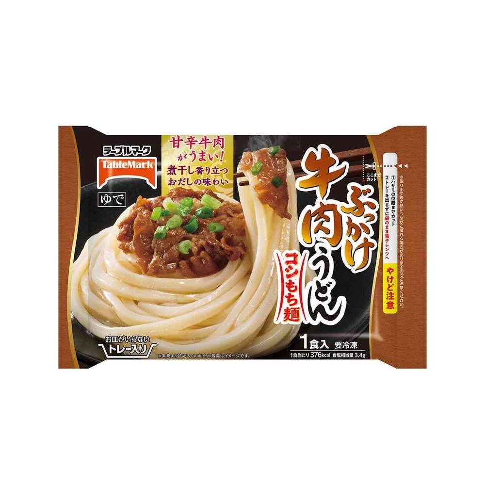 ◆テーブルマーク お皿がいらない ぶっかけ 牛肉 うどん288g×12袋【直送品・クール便】 返品・キャンセル・他商品と同時購入は不可