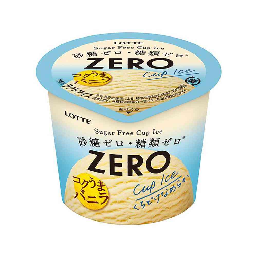 ◆ロッテ ZERO ミニカップ バニラ120ml×24個【直送品・クール便】 返品・キャンセル・他商品と同時購入は不可