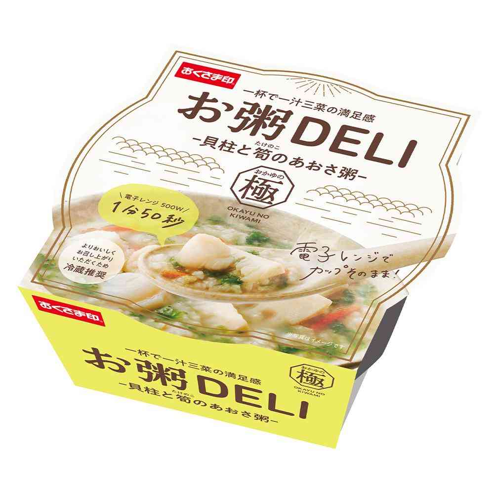 ◆[冷蔵] 幸南食糧 お粥DELI 貝柱と筍のあおさ粥250g×12個【直送品・クール便】 返品・キャンセル・他商品と同時購入は不可