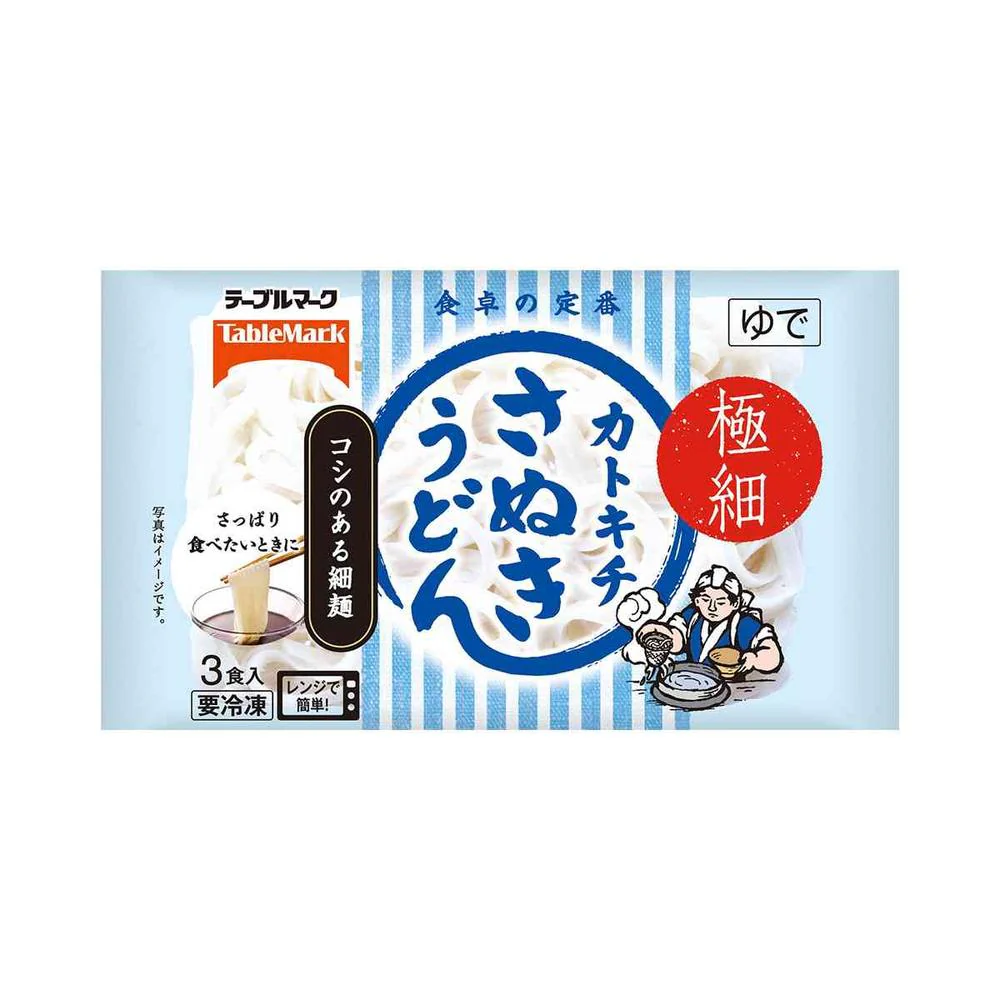 ◆テーブルマーク カトキチ 極細 さぬきうどん 3食540g×12袋【直送品・クール便】 返品・キャンセル・他商品と同時購入は不可