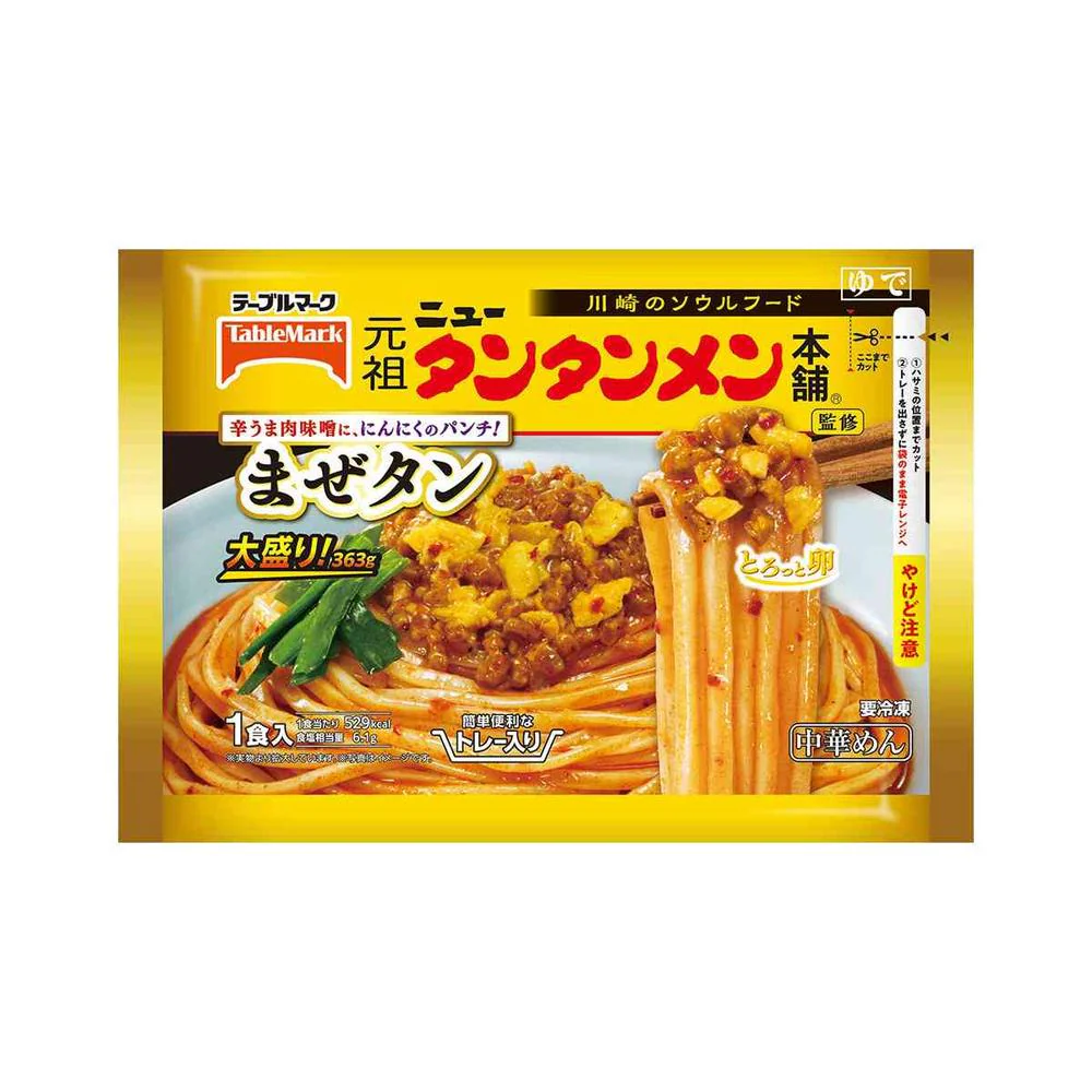 ◆テーブルマーク 元祖ニュータンタンメン本舗監修 まぜタン 大盛り363g×12袋【直送品・クール便】 返品・キャンセル・他商品と同時購入は不可