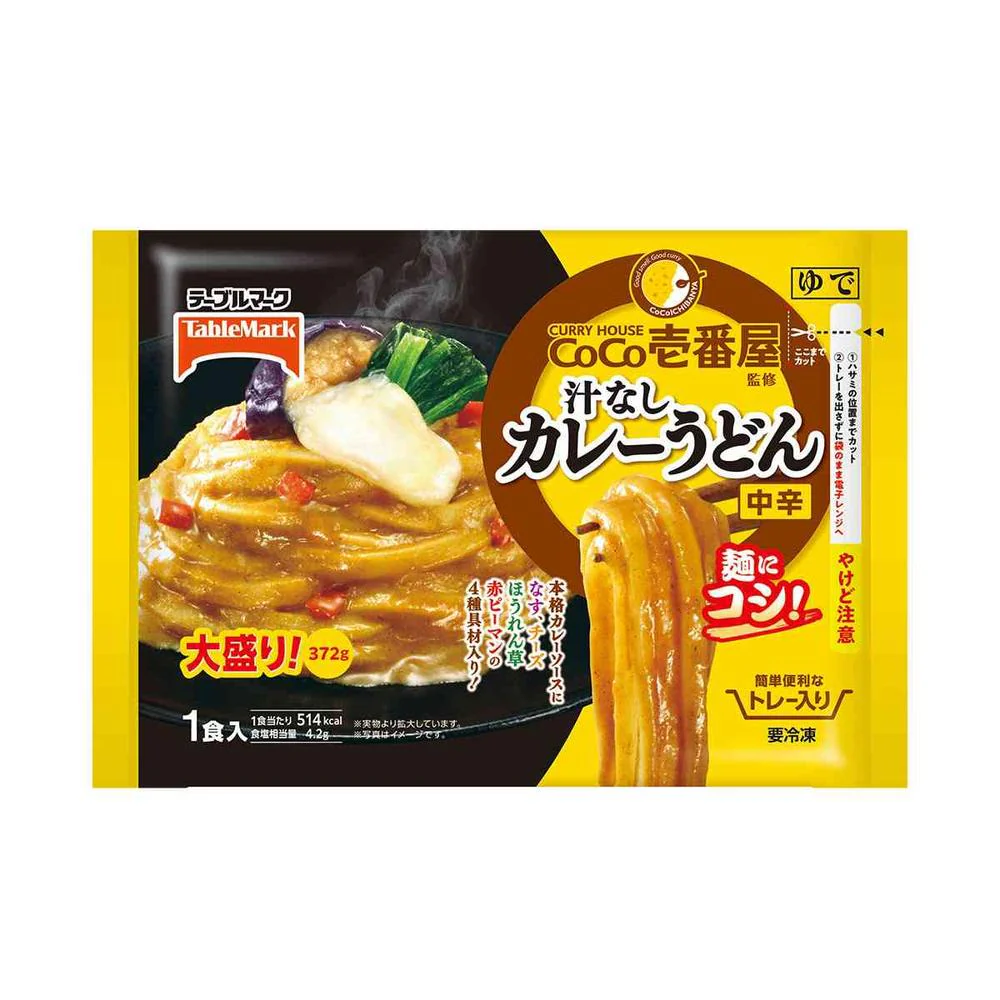 ◆テーブルマーク CoCo壱番屋監修 汁なし カレーうどん 大盛り372g×12袋【直送品・クール便】 返品・キャンセル・他商品と同時購入は不可