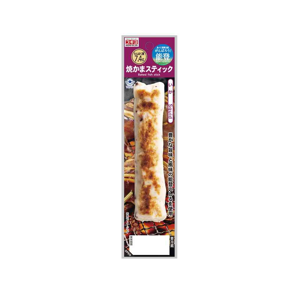 ◆[冷蔵] スギヨ 焼かまスティック いか12本【直送品・クール便】 返品・キャンセル・他商品と同時購入は不可