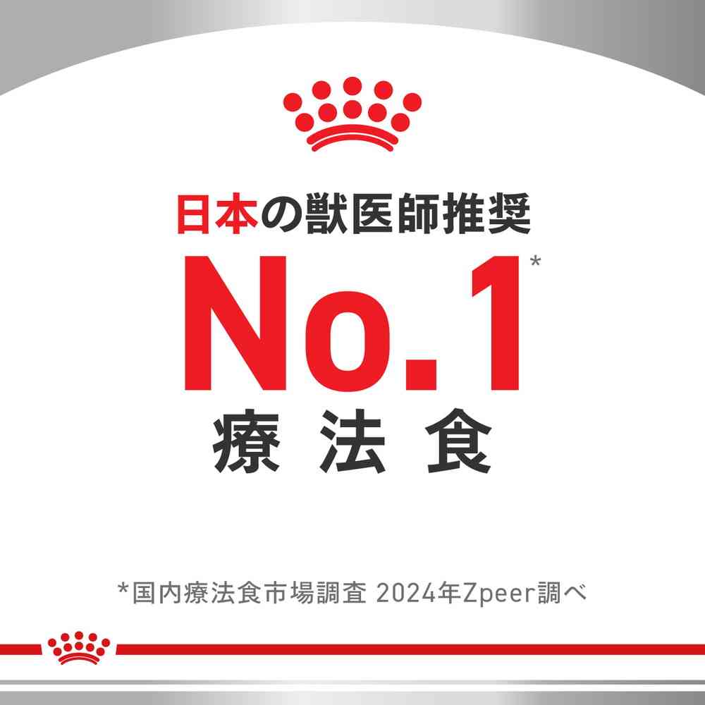 猫用 腎臓サポート フィッシュテイスト パウチ 85g×12 - Image 5